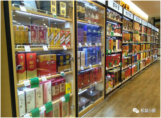 搞烟酒店赚钱吗_烟酒店都是靠什么赚钱_烟酒店是怎么赚钱的