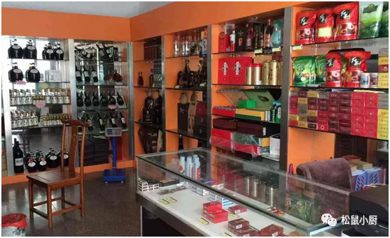 烟酒店是怎么赚钱的_烟酒店都是靠什么赚钱_搞烟酒店赚钱吗