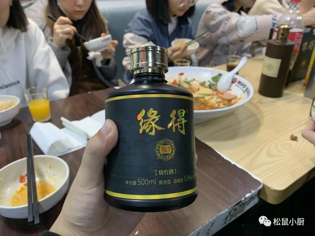 烟酒店都是靠什么赚钱_烟酒店是怎么赚钱的_搞烟酒店赚钱吗
