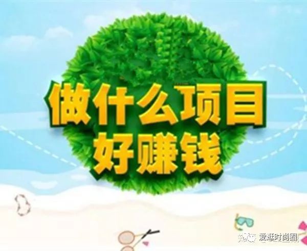 在手机上怎么赚钱_怎么在手机上赚钱吗_赚钱手机上怎么赚钱