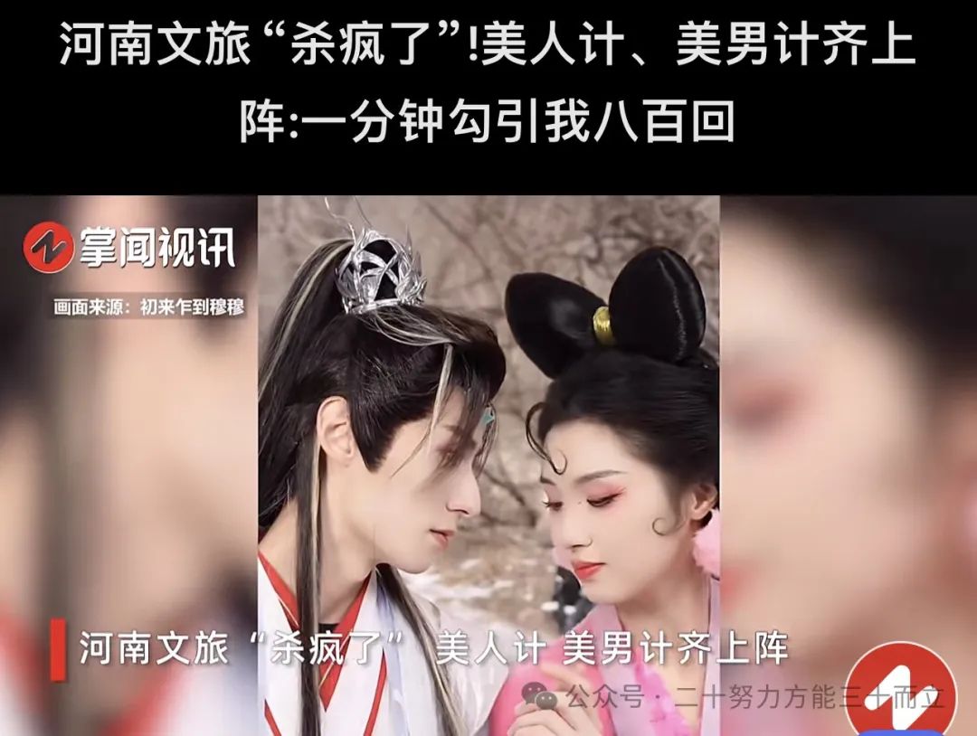 爱旅纷途怎么赚钱_下载途途旅游网_途旅行