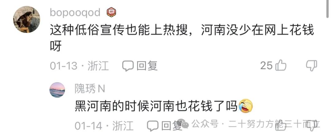 途旅行_爱旅纷途怎么赚钱_下载途途旅游网