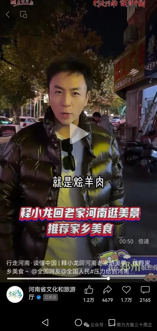途旅行_下载途途旅游网_爱旅纷途怎么赚钱
