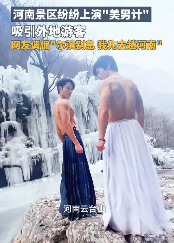 途旅行_下载途途旅游网_爱旅纷途怎么赚钱