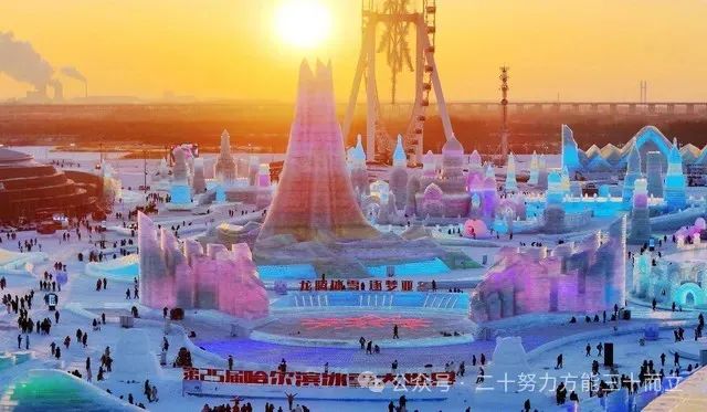 下载途途旅游网_爱旅纷途怎么赚钱_途旅行