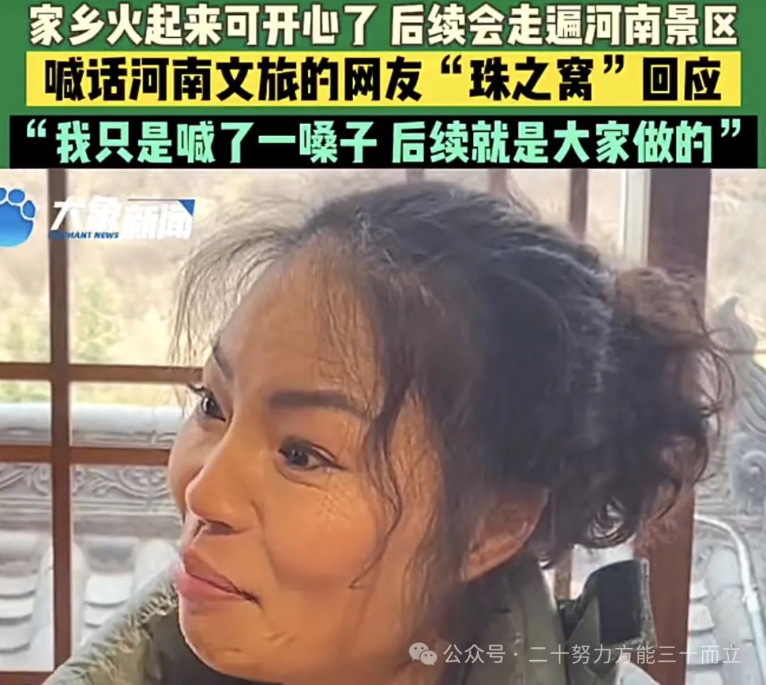 途旅行_下载途途旅游网_爱旅纷途怎么赚钱