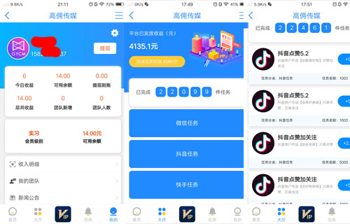 自己怎么做网站赚钱_做网站挣钱_弄网站赚钱吗