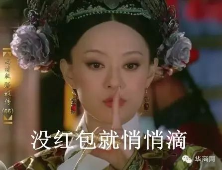 微信指尖运动怎么赚钱_微信指尖运动怎么赚钱_微信指尖运动怎么赚钱
