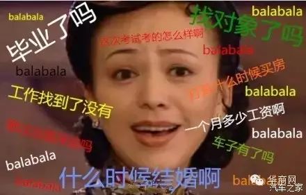 微信指尖运动怎么赚钱_微信指尖运动怎么赚钱_微信指尖运动怎么赚钱