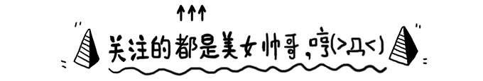 建个红包群怎么赚钱-两男建微信群发红包，收发140万被抓！这样玩红包犯法！-优创圈