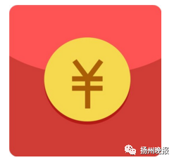 红包群赚钱建群安全吗_红包群赚钱_建个红包群怎么赚钱