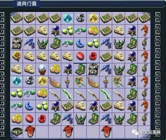 梦幻五开109怎么赚钱-在梦幻中做什么最赚钱？梦幻西游5开赚钱排行榜！-优创圈