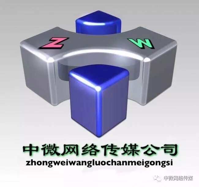 微传媒怎么微信赚钱-加入中微网络传媒如何赚钱？-优创圈