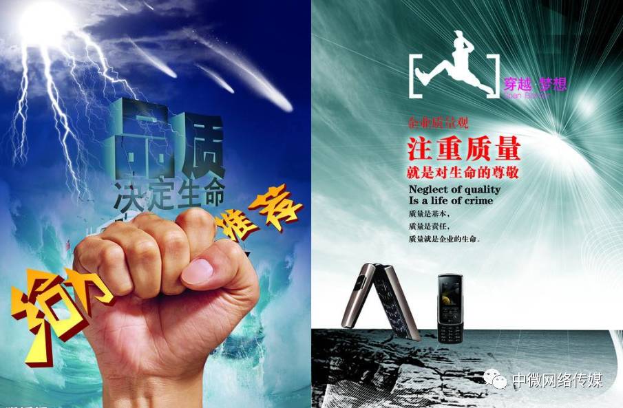 微传媒怎么微信赚钱_传媒挣钱_传媒聊天赚钱软件是真的吗
