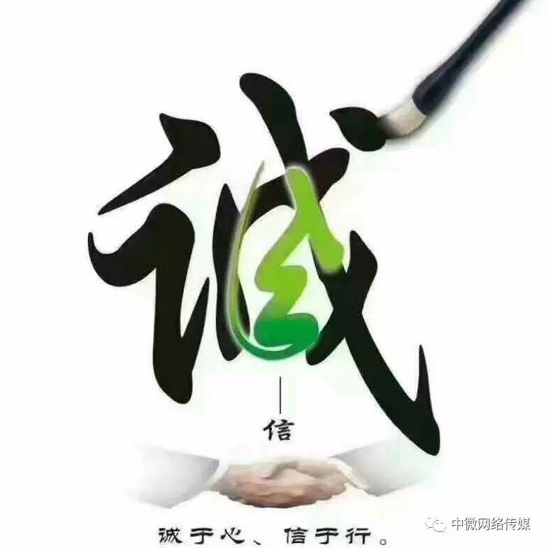 微传媒怎么微信赚钱_传媒聊天赚钱软件是真的吗_传媒挣钱