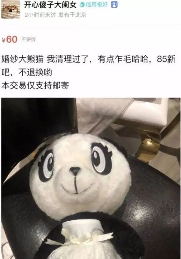 众享亿家怎么赚钱_赚道众享_众享赚任务平台