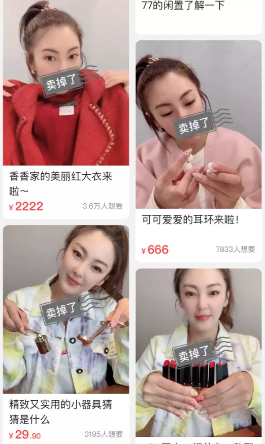 赚道众享_众享赚任务平台_众享亿家怎么赚钱