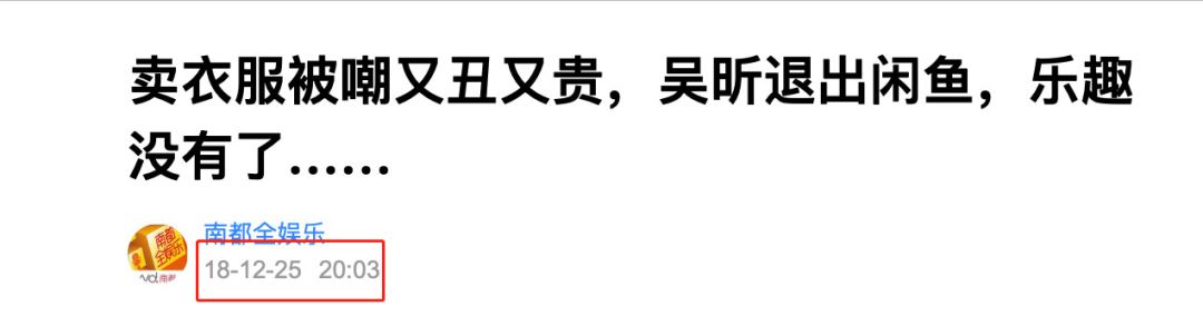 众享亿家怎么赚钱_众享赚任务平台_赚道众享