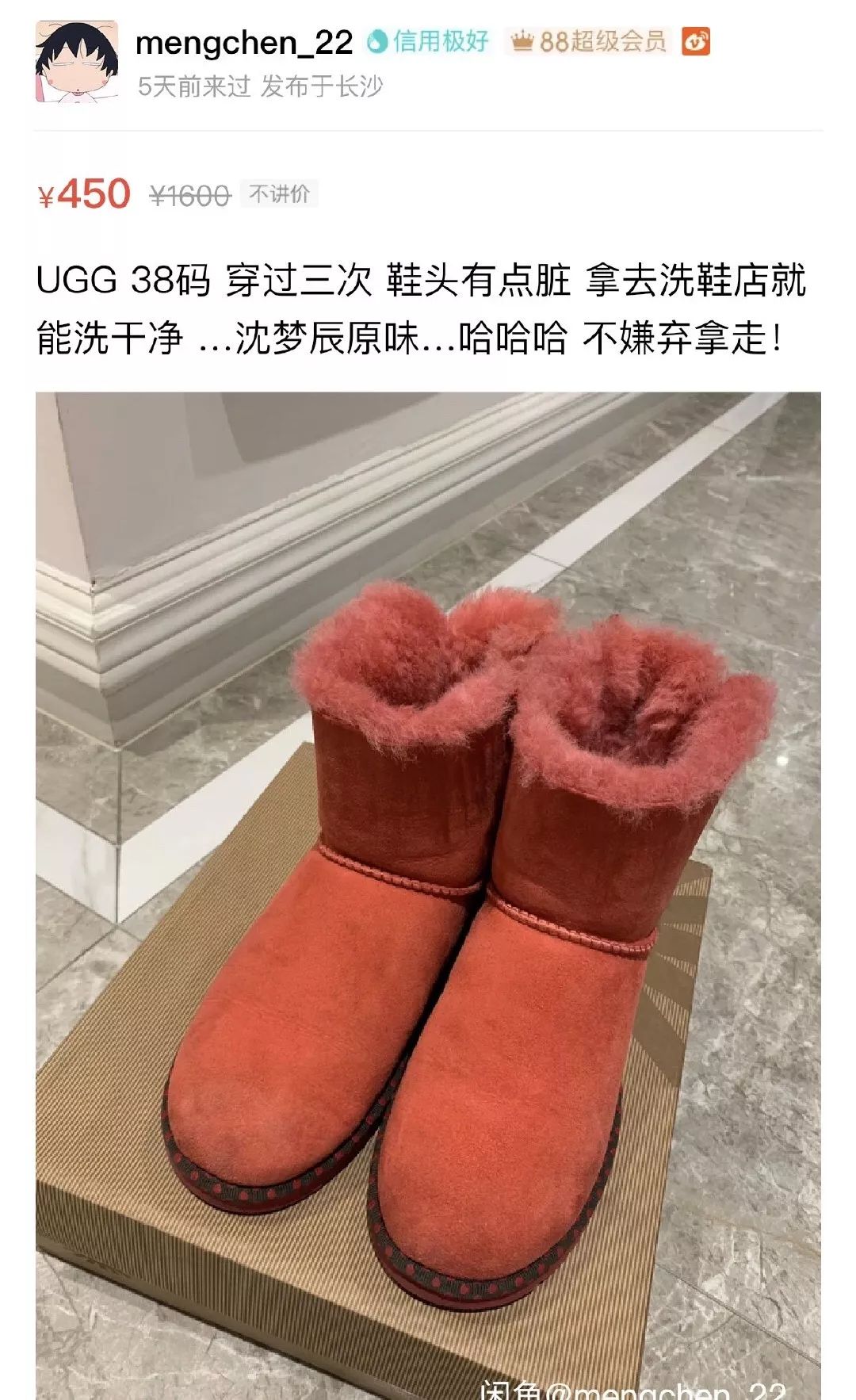 众享亿家怎么赚钱_众享赚任务平台_赚道众享