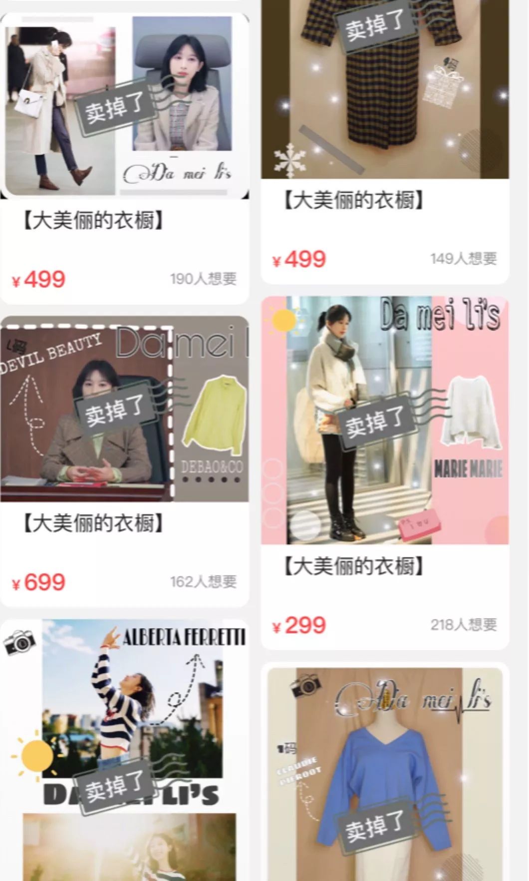 众享亿家怎么赚钱_众享赚任务平台_赚道众享