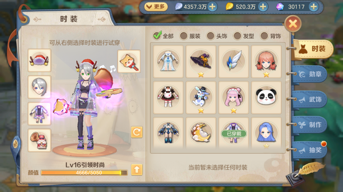 代理赚钱么_做代理是怎么赚钱的_20150元做代理赚钱