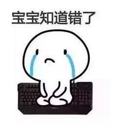 美拍直播怎么赚钱的-小学生脱衣直播，吴欣鸿紧急道歉：美拍下架停更！网友：求生欲很强！-优创圈