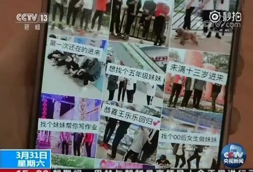 美拍直播怎么赚钱的_直播赚钱美拍怎么赚钱_美拍直播挣钱吗