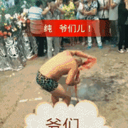 直播赚钱美拍怎么赚钱_美拍直播挣钱吗_美拍直播怎么赚钱的