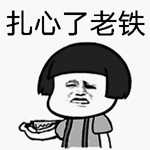 美拍直播挣钱吗_美拍直播怎么赚钱的_直播赚钱美拍怎么赚钱