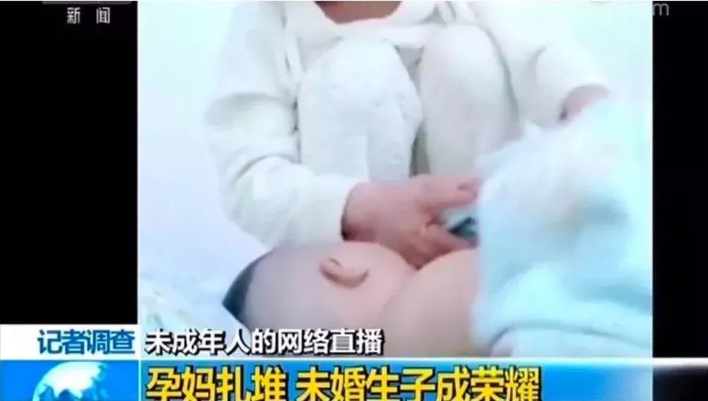 美拍直播怎么赚钱的_美拍直播挣钱吗_直播赚钱美拍怎么赚钱