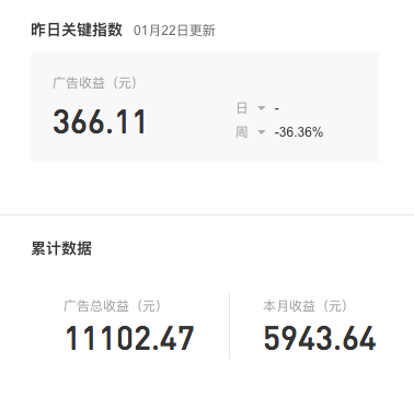 微博赚钱项目_微博赚钱是真的吗_在微博上怎么赚钱