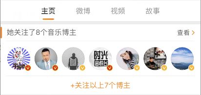 微博赚钱项目_在微博上怎么赚钱_微博赚钱是真的吗
