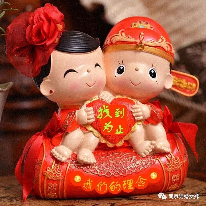 图片[2]-不收费的婚介怎么赚钱-《男婚女嫁》和社会婚介机构的本质区别-优创圈