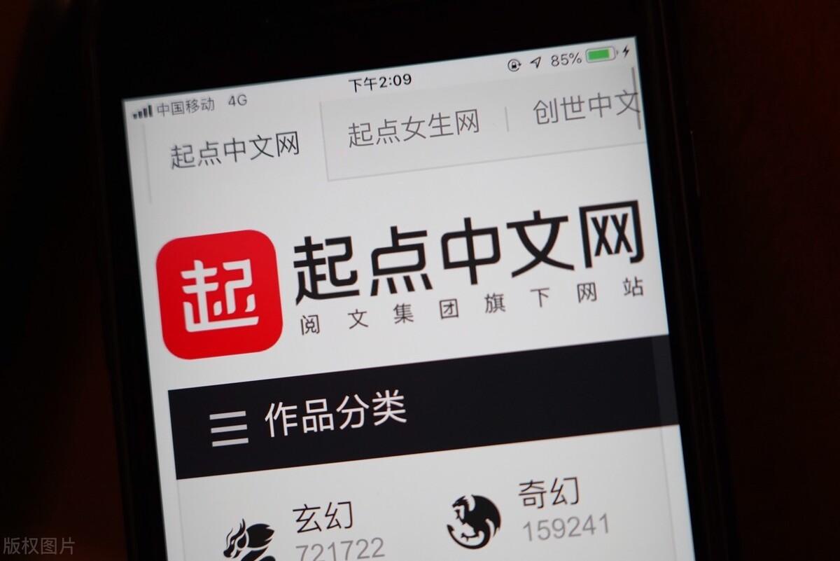 怎么赚钱手机_赚钱手机壁纸图片带字_怎么手机赚钱快又多