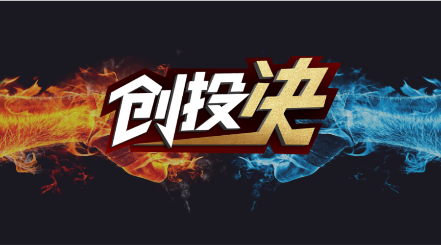 快手那些人怎么赚钱-创投决日报｜快手尝试电商变现，或下月上线“我的小店”-优创圈