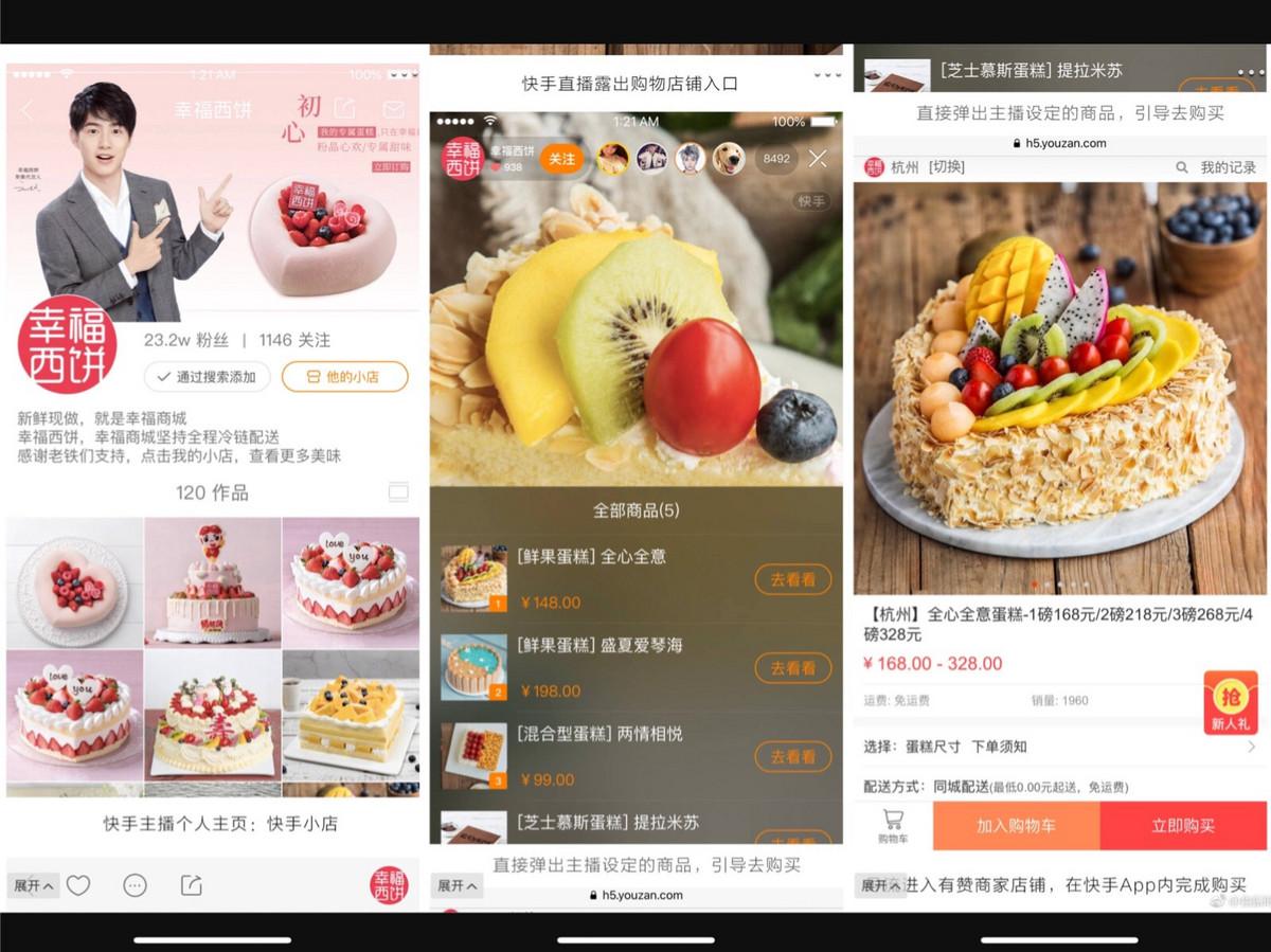 快手赚钱真的很容易吗_快手那些人怎么赚钱_快手赚钱的人