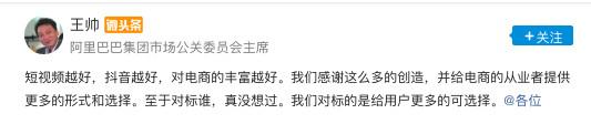 快手赚钱真的很容易吗_快手那些人怎么赚钱_快手赚钱的人