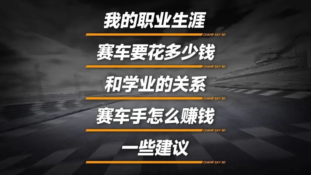 怎么用摩托车赚钱_用摩托车能赚什么外快_摩托赚钱车用上牌吗