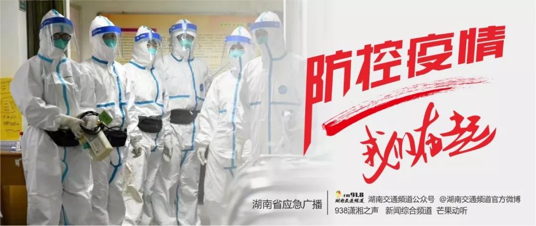 我想滴滴跑车怎么赚钱-重点隔离对象欲出门跑滴滴，湖南女大学生把亲爹举报了-优创圈