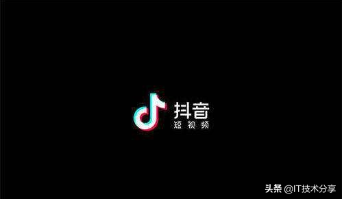 快手那些人怎么赚钱-用一篇文章说透用抖音赚钱的方法，你了解过哪些？-优创圈