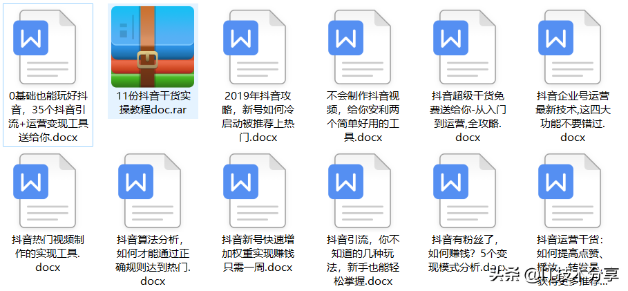快手那些人怎么赚钱_快手赚钱的人_挣钱快手