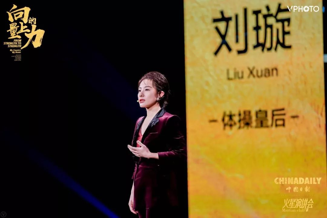 视频火星赚钱小程序下载_火星视频是假的_火星小视频怎么赚钱
