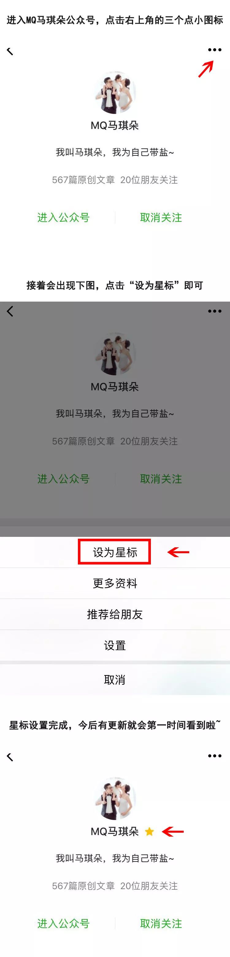 火星视频是假的_视频火星赚钱小程序下载_火星小视频怎么赚钱