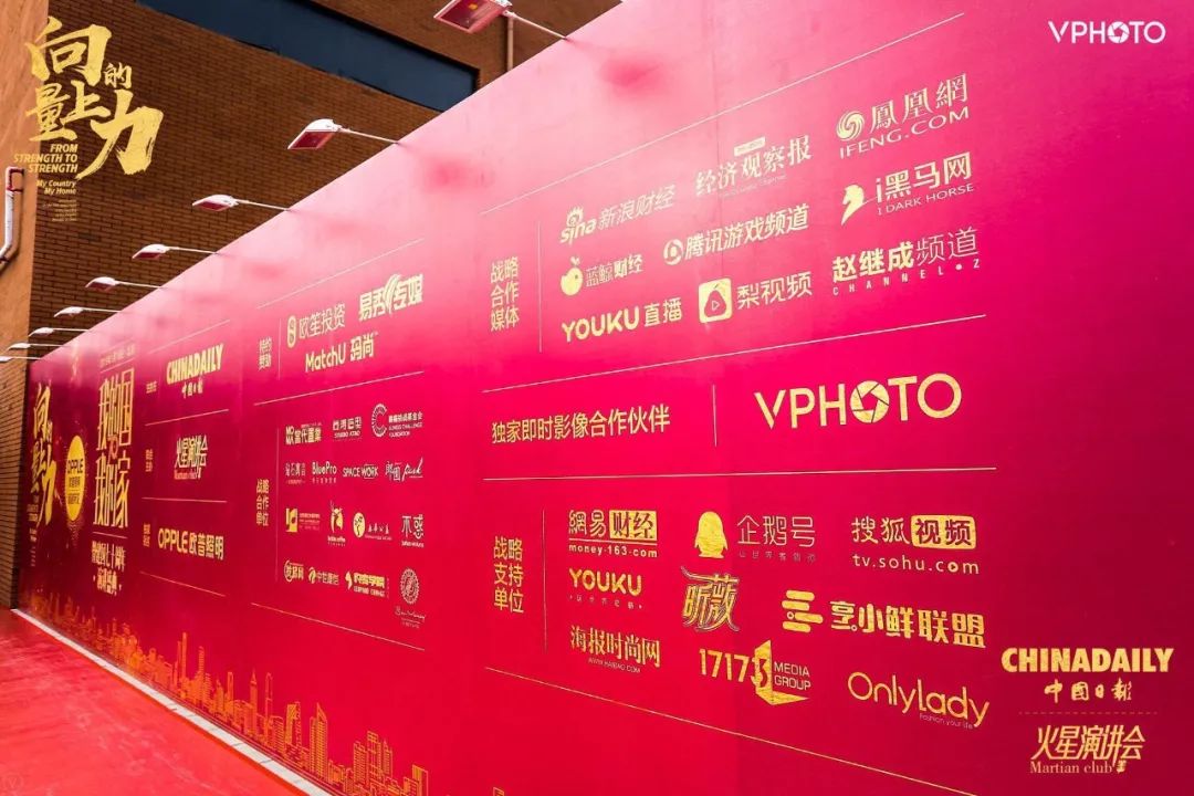 视频火星赚钱小程序下载_火星视频是假的_火星小视频怎么赚钱