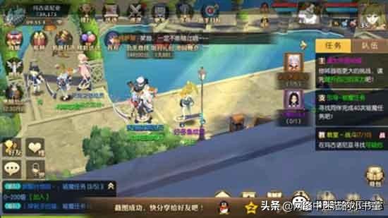 图片[3]-问道手游多开怎么赚钱-2020十大搬砖手游，收益稳定奔小康-优创圈