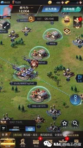 图片[4]-问道手游多开怎么赚钱-2020十大搬砖手游，收益稳定奔小康-优创圈