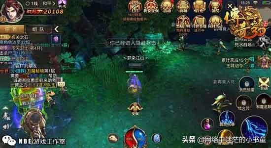图片[10]-问道手游多开怎么赚钱-2020十大搬砖手游，收益稳定奔小康-优创圈