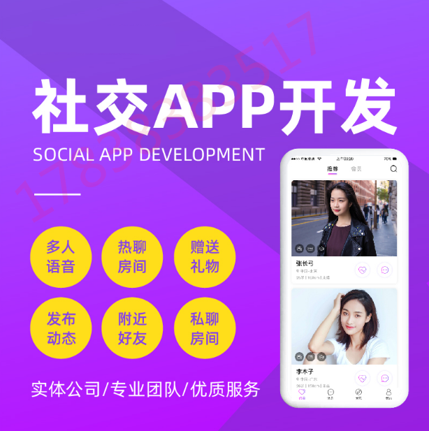 做一个赚钱的公众号_自己做公众号怎么赚钱_做公众号挣钱