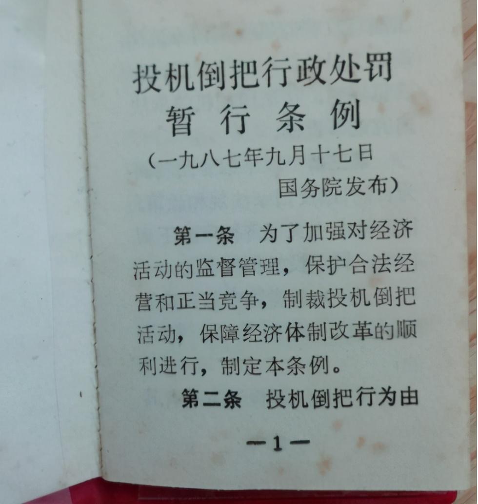 物流公司赚钱么_物流公司是怎么赚钱的_物流挣钱