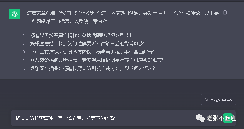 自媒体发表文章挣钱_发表文章赚稿费_自媒体发文章怎么赚钱